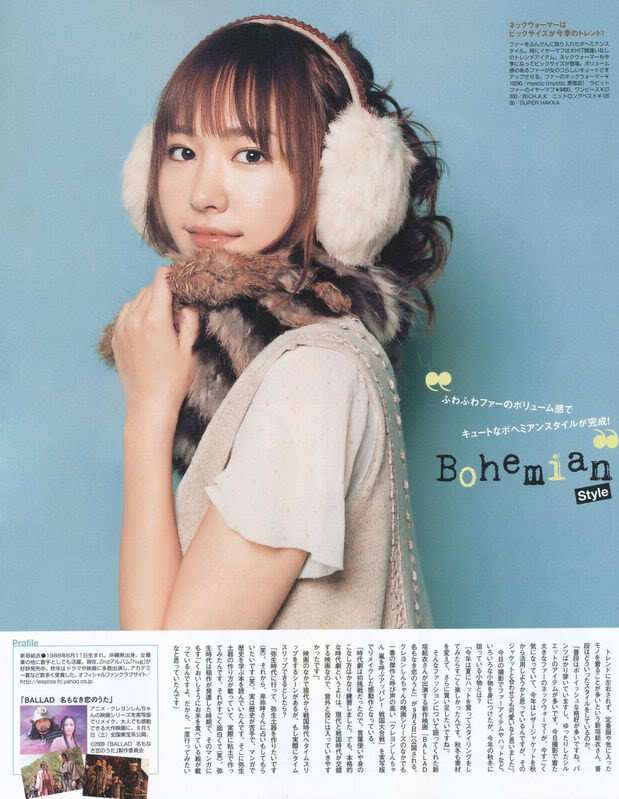 【画像】色んな新垣結衣が見たい