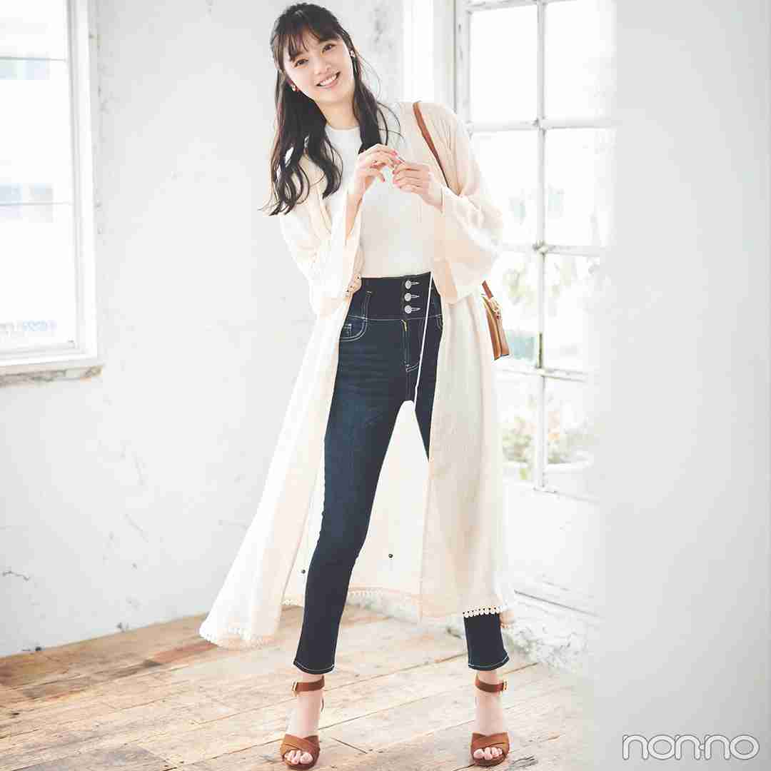 新川優愛は美脚スキニーにガウンを羽織ってスタイルアップ♡【毎日コーデ】 | non-no Web｜ファッション＆美容＆モデル情報を毎日お届け！