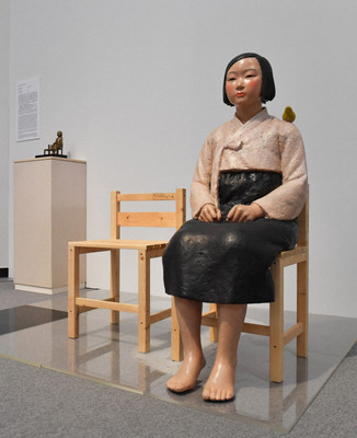 「表現の不自由展」中止に　少女像作品めぐり抗議が殺到