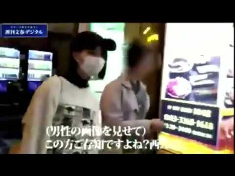 週刊文春 乃木坂 西野七瀬 - YouTube