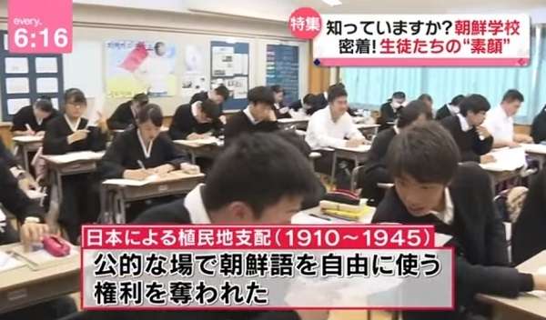韓国を「ホワイト国」から除外　閣議決定、規制第2弾