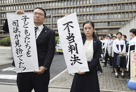 韓国を「ホワイト国」から除外　閣議決定、規制第2弾