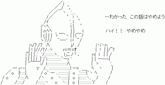 海外男性アイドルグループのおすすめを教えて