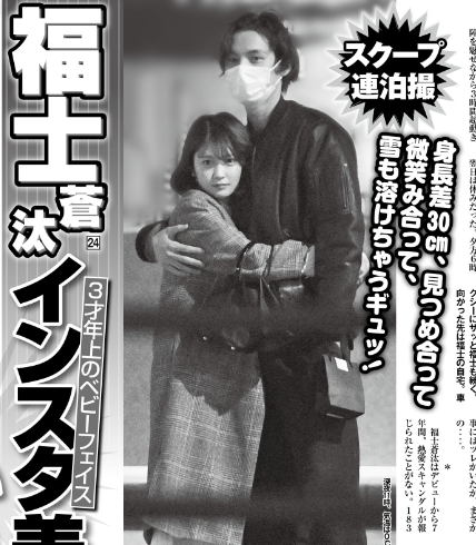 福士蒼汰、主演作が大コケ連発で崖っぷち！TBS『4分間のマリーゴールド』が正念場に