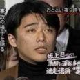 過去は過去と言っても結構やらかしてる…でも今は活躍してる芸能人も多いやっぱり芸... | ガールズちゃんねる - Girls Channel -
