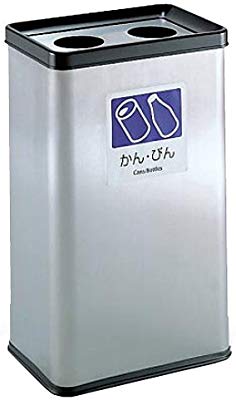 自宅で出た空き缶やペットボトルや空き瓶の置き場問題