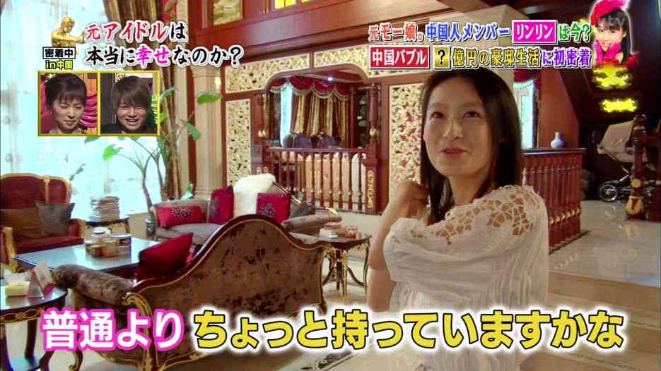 加護亜依「自分の事だけ考えて生きれない」契約解除発表から一夜、インスタで心境
