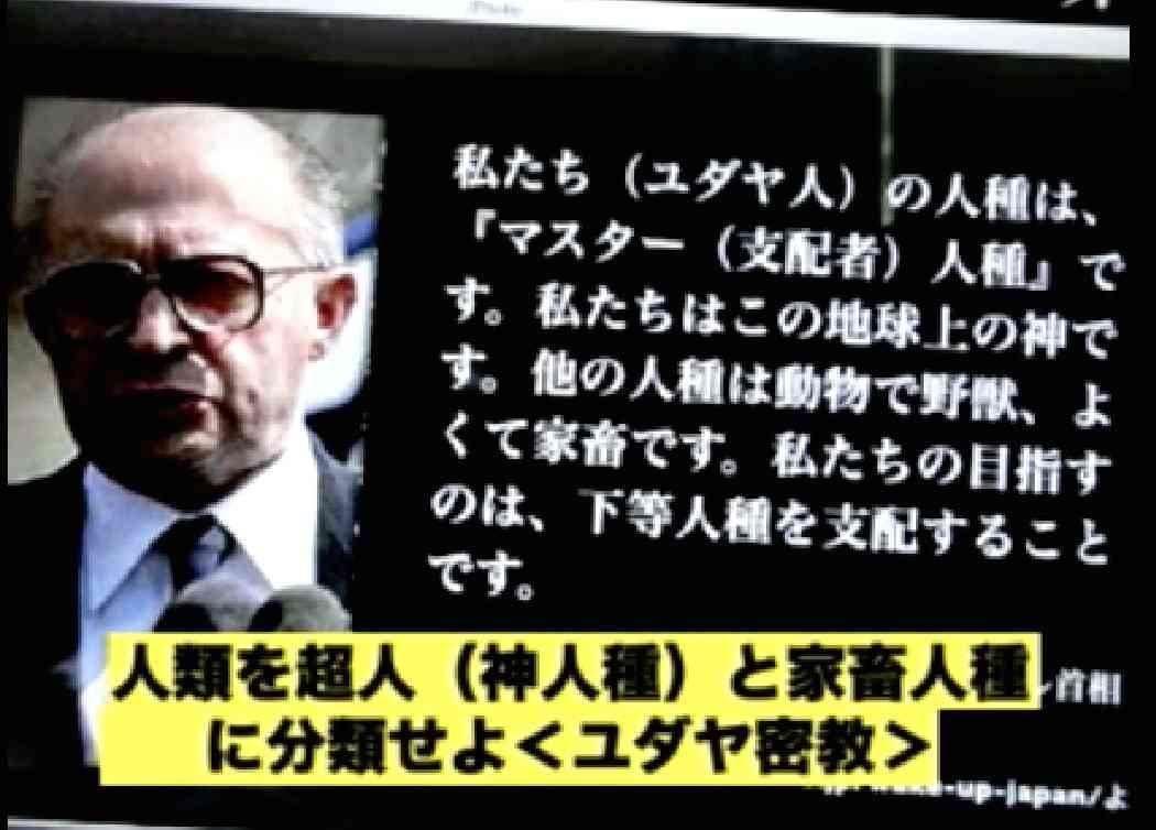 選民意識の強い人