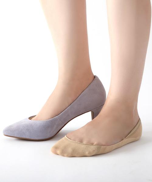 大人の靴下事情