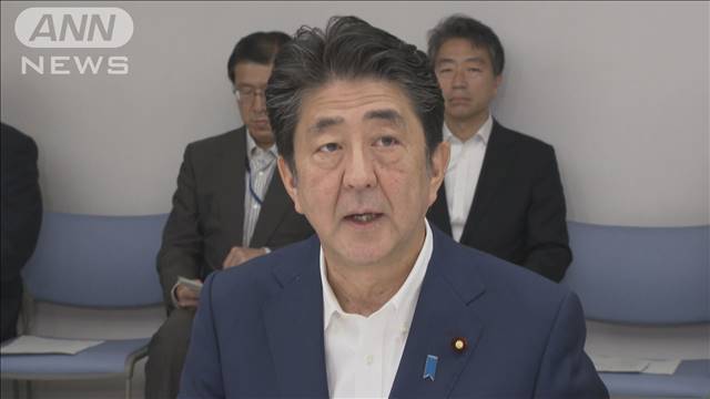 “エボラ事案”受け安倍総理が水際防止の徹底指示