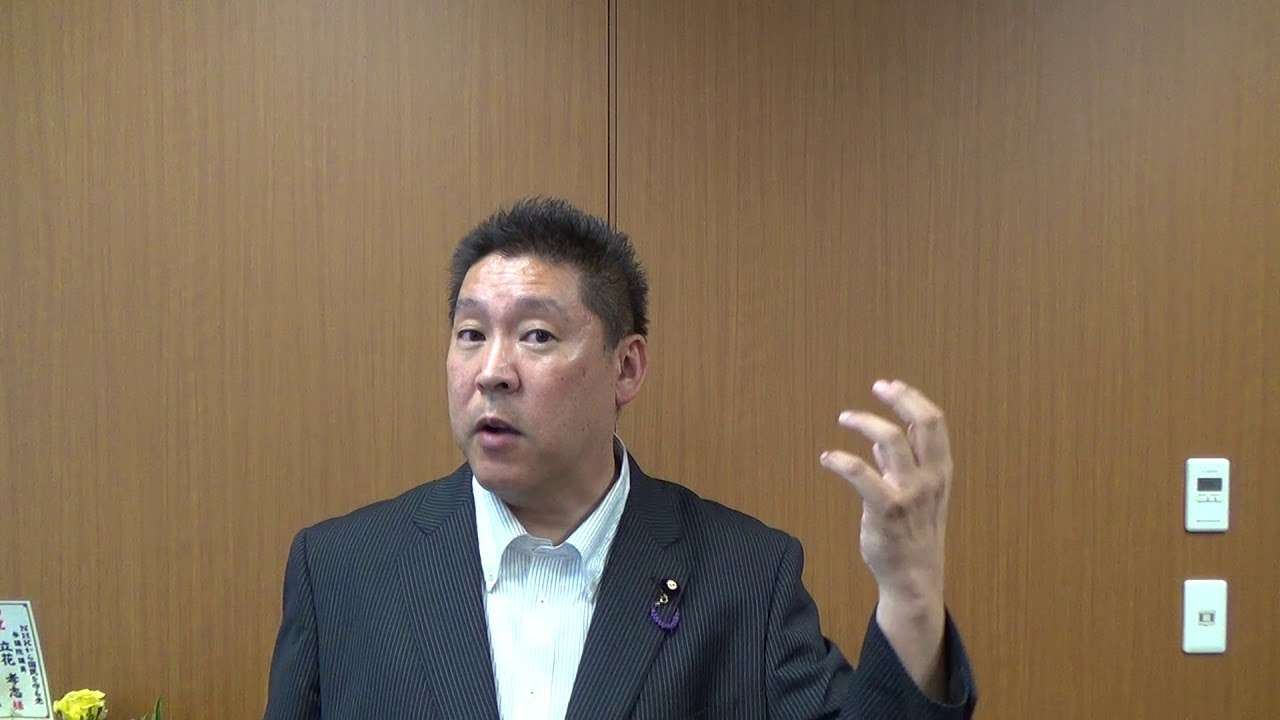 週刊文春をぶっ壊す！　国会議員立花孝志が週刊文春をぶっ壊す！ - YouTube