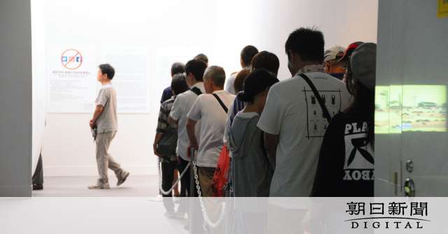「表現の不自由展」中止に　少女像作品めぐり抗議が殺到 [表現の不自由展・その後]：朝日新聞デジタル