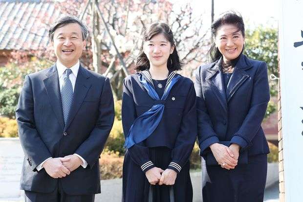 愛子さま 学習院大への進学決断!外部受験の説明会に出席せず