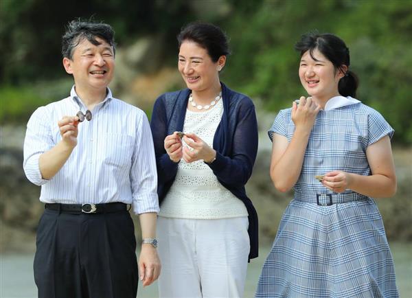 愛子さま 学習院大への進学決断!外部受験の説明会に出席せず