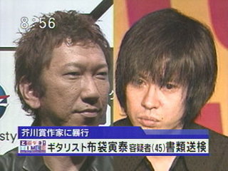 いろいろな長谷川博己の画像が見たいpart5