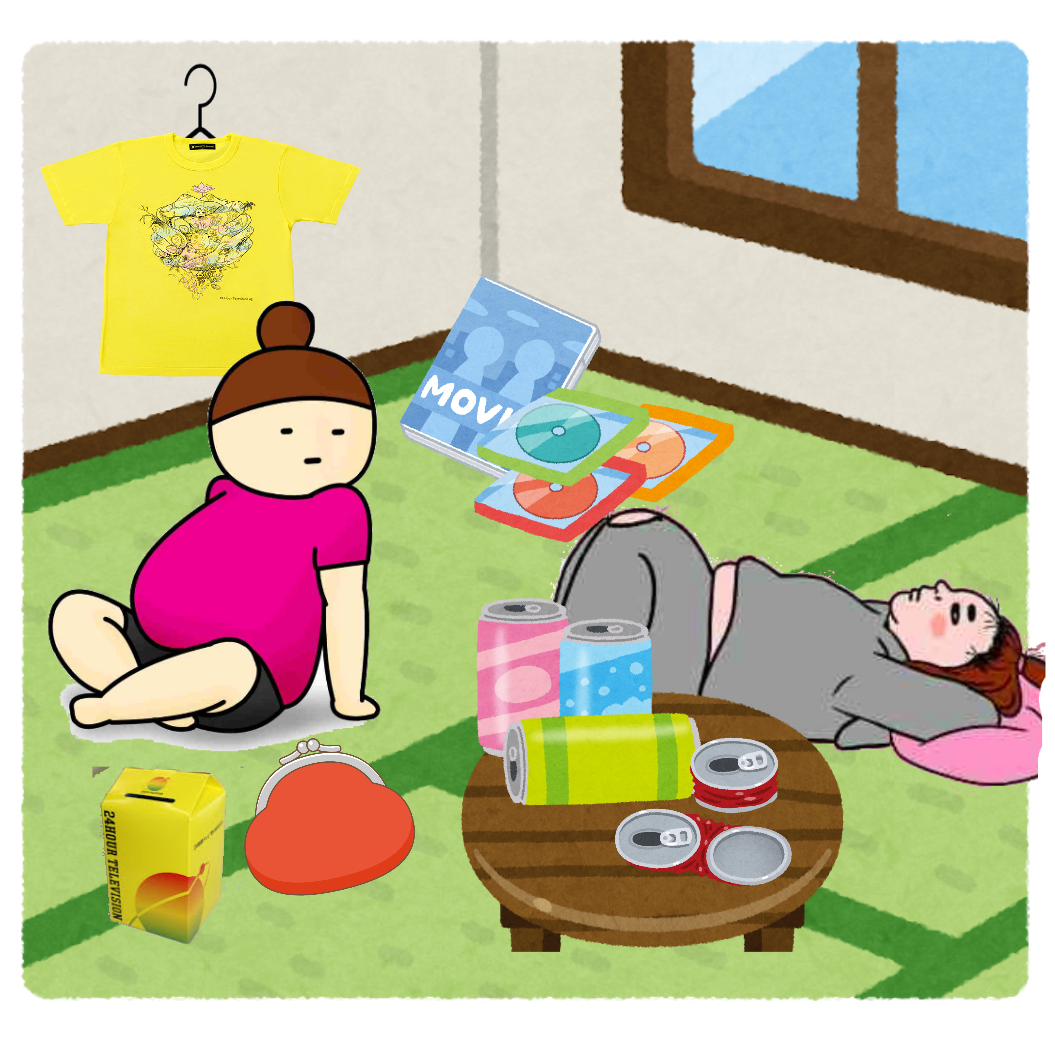 入眠儀式