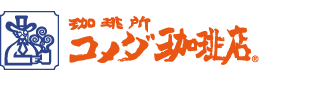 店舗検索 | 珈琲所コメダ珈琲店