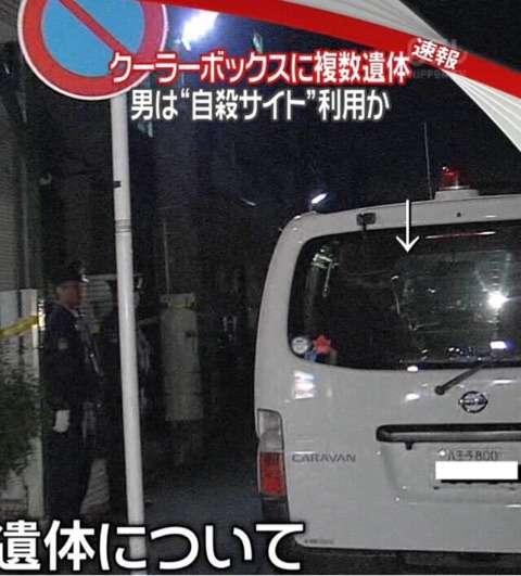 【閲覧注意】貼られた心霊写真を見て語るトピpart4