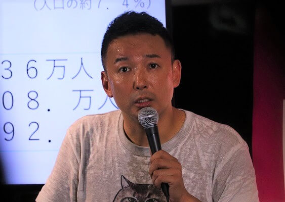 山本太郎、「韓国死ね」と叫ぶ聴衆に「冷静になろうぜ」「文化的交流があれば気持ちも変わるかも」 | キャリコネニュース