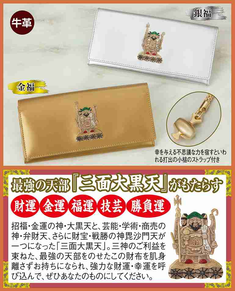 誰が買うんだろう？とおもう物。