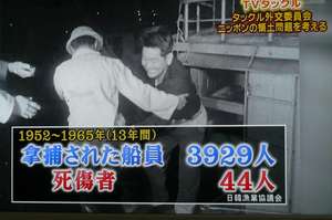 韓国を「ホワイト国」から除外 閣議決定、規制第2弾