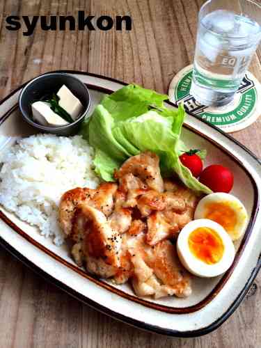 【簡単！！おすすめ】鶏むね肉で＊やみつきやわらか塩だれチキン | 山本ゆりオフィシャルブログ「含み笑いのカフェごはん『syunkon』」Powered by Ameba