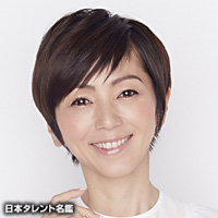 名倉潤休養で妻・渡辺満里奈「見守って」