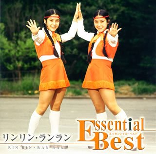 「ちびまる子ちゃん」あるある