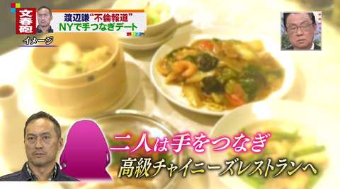 杏、子育てと両立の“時短撮影”に「感謝」と「プレッシャー」