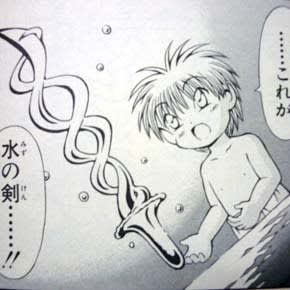 アニメ・漫画に出てくる武器で憧れたもの