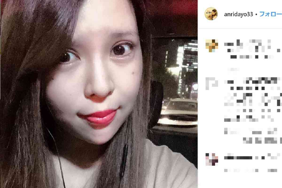 坂口杏里さん、最新インスタに心配の声多数　「顔色が…」 – ニュースサイトしらべぇ