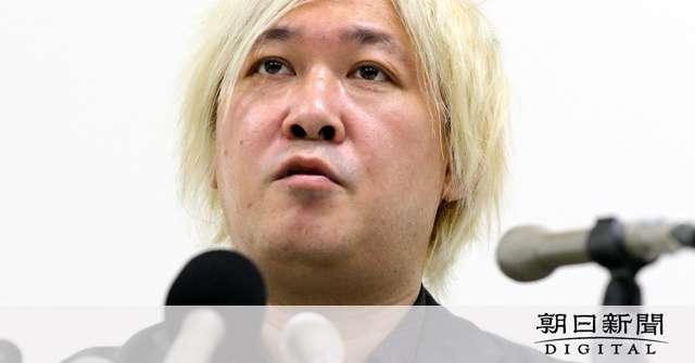 津田大介氏「変更含め検討」　表現の不自由展、抗議殺到：朝日新聞デジタル