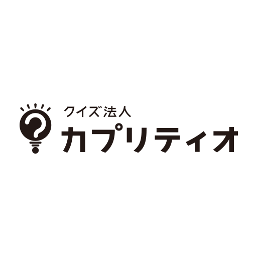 9月17日に1st写真集『present』を発売する山口真帆は、報道によると体重を約1カ月でどうしたでしょう？ | クイズ法人 カプリティオ