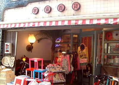 スイマー(SWIMMER)を語りたい