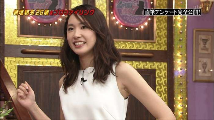 【画像】色んな新垣結衣が見たい