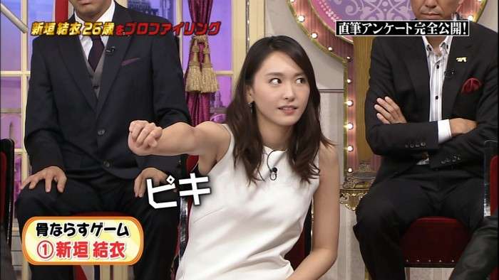 【画像】色んな新垣結衣が見たい