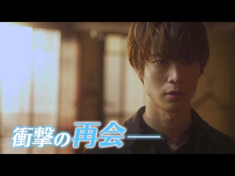 水曜ドラマ『偽装不倫』第9話　9月4日（水）よる10時／PR［日本テレビ］ - YouTube