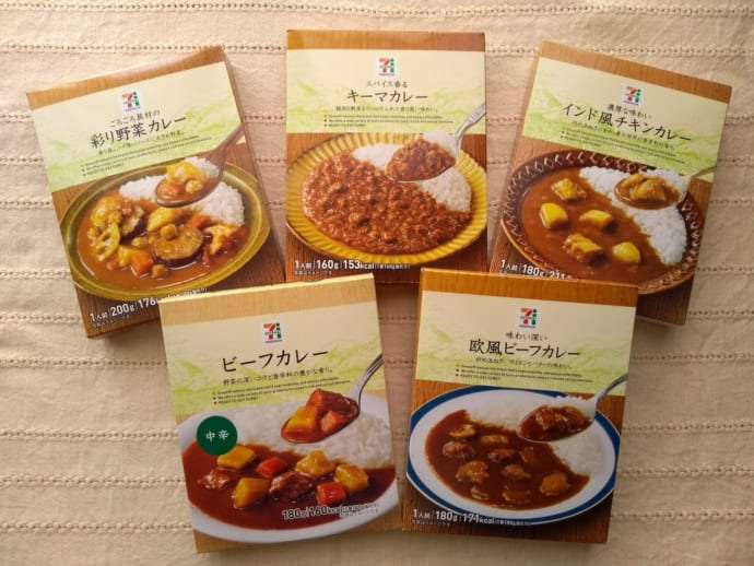 セブンイレブンのおすすめ商品