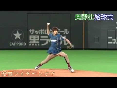 始球式やった有名人が見たい