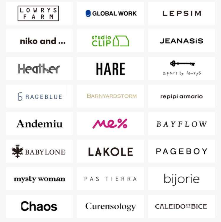 韓国を「ホワイト国」から除外　閣議決定、規制第2弾