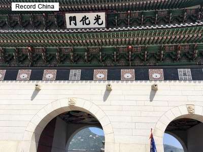 韓国で高齢男性が焼身自殺図る、日本の「貿易報復」に抗議か―中国メディア (2019年8月2日) - エキサイトニュース