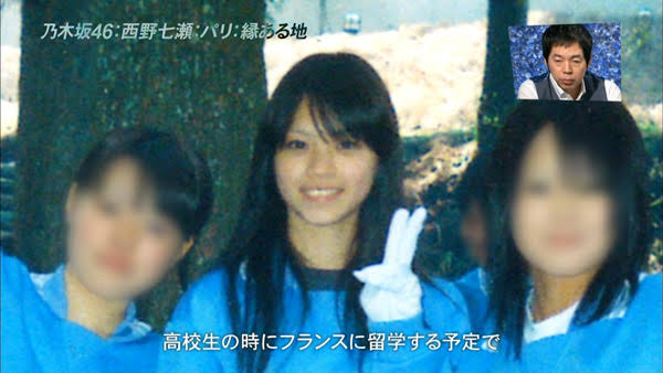 西野七瀬、ジャケットスタイルで新境地のカッコよさ 「第二ステージ」への思い語る