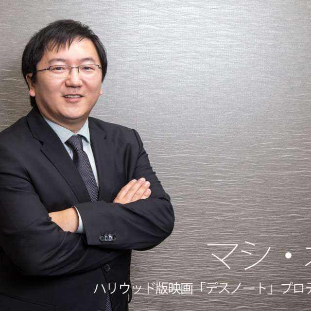 高IQの天才