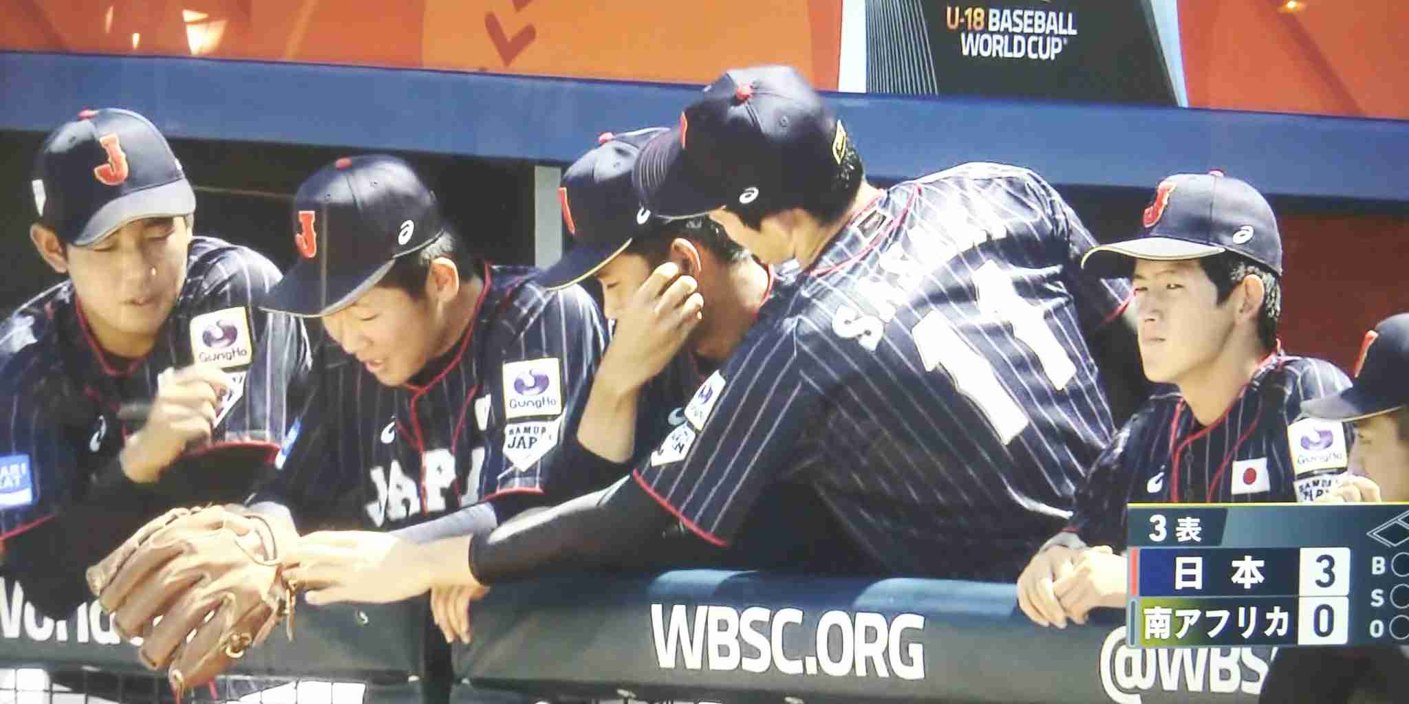 U18ワールドカップ高校野球日本代表を応援しよう