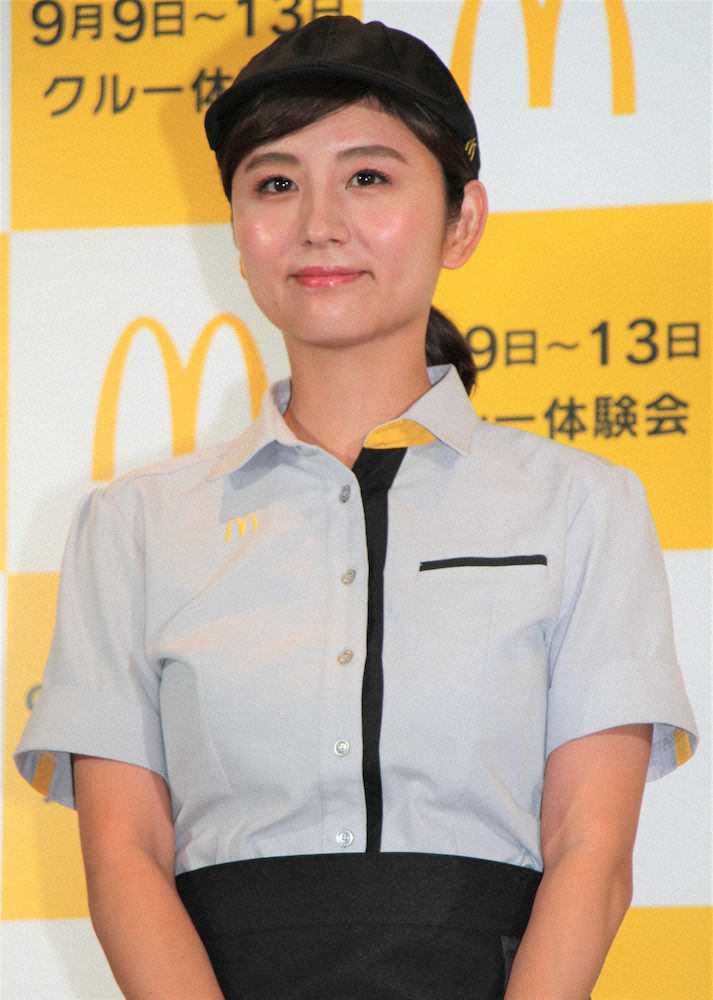 宇賀なつみ マクドナルド新ユニホーム姿を披露 久しぶりでテンション上がってます ガールズちゃんねる Girls Channel