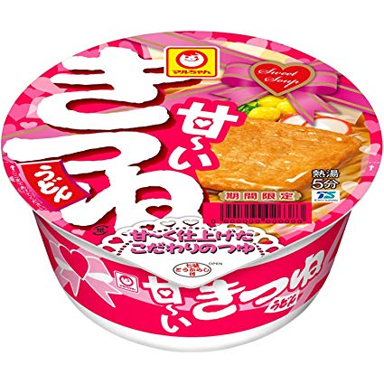 8月25日は即席ラーメン記念日　今売れてる「カップ麺」ランキング