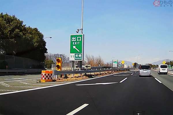 高速道路で目的のICを行き過ぎてしまったら？ 逆走は絶対NG 救済措置あります！