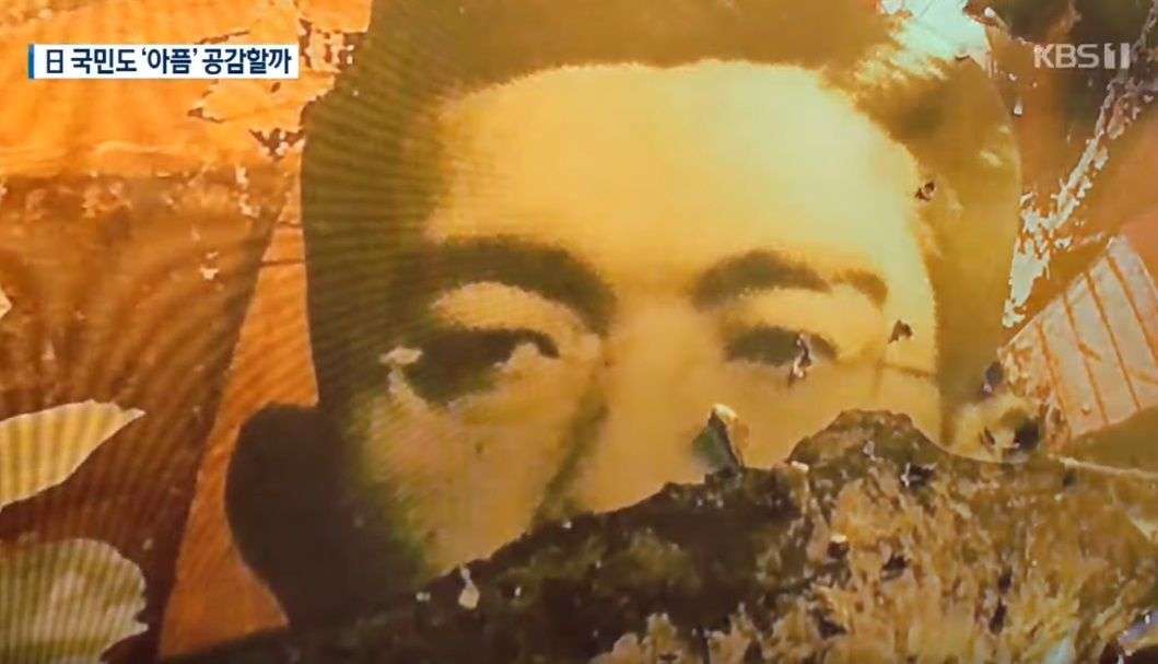 「表現の不自由展」中止に　少女像作品めぐり抗議が殺到