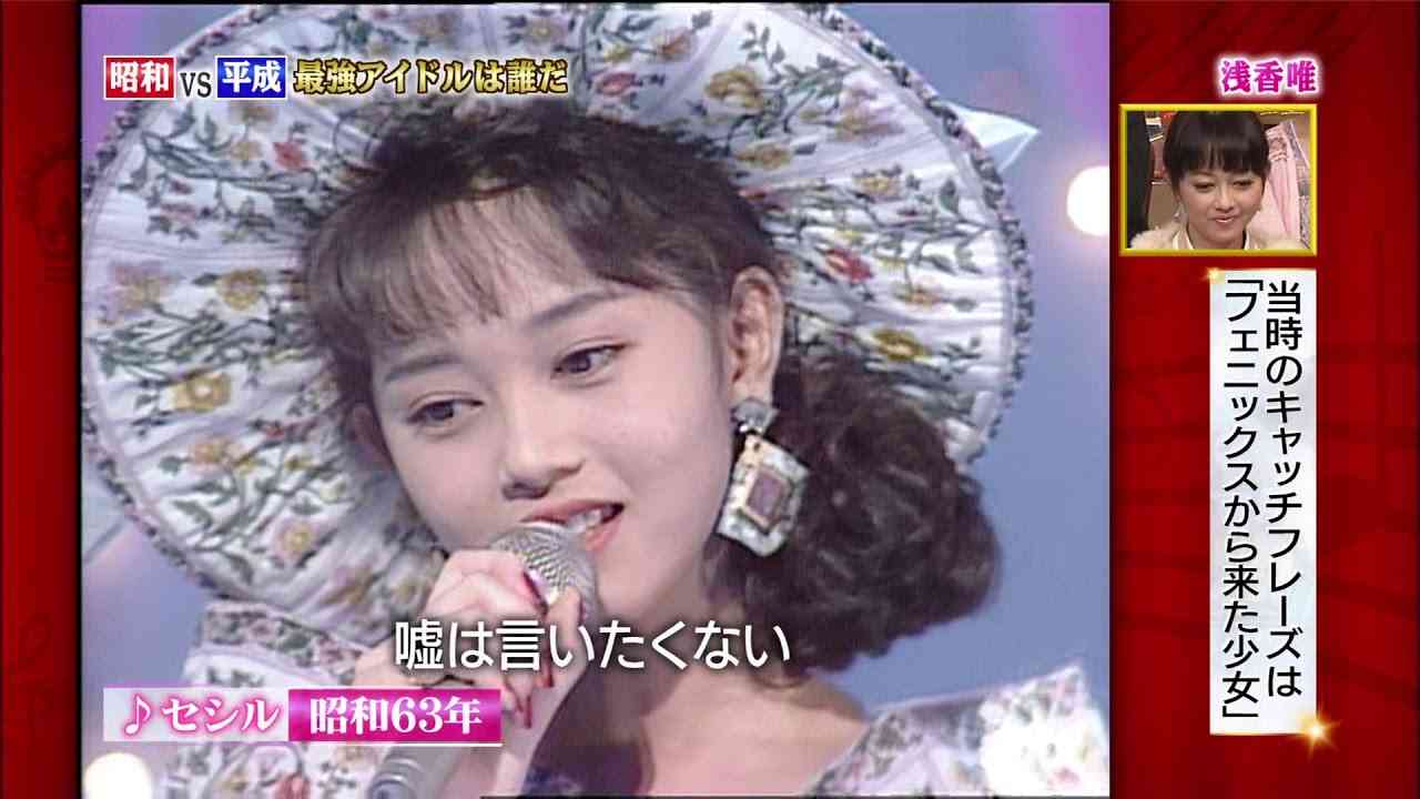 80年代アイドルのファッションが好き