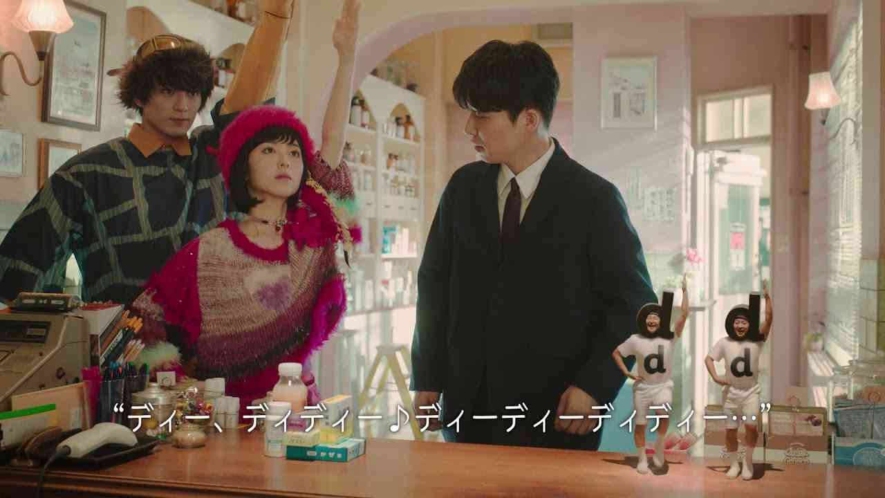 ドコモCM「ｄｄ兄弟につられる」篇 15秒 - YouTube